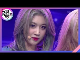 【公式kbk】ON AIR  -  3YE(サードアイ)[MUSICBANK_ / Music Bank] 20200911   