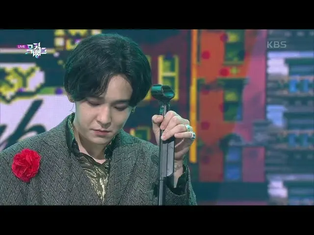 【公式kbk】Rock Star  - サウスクラブ(South Club)[MUSICBANK_ / Music Bank] 20200911   