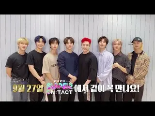 【公式sbe】 [スーパーたタクト] 2020スーパーたタクト」DAY 1ラインナップ「☆StrayKids_ _ ★ㅣ2020スーパーたタクト(2020ont