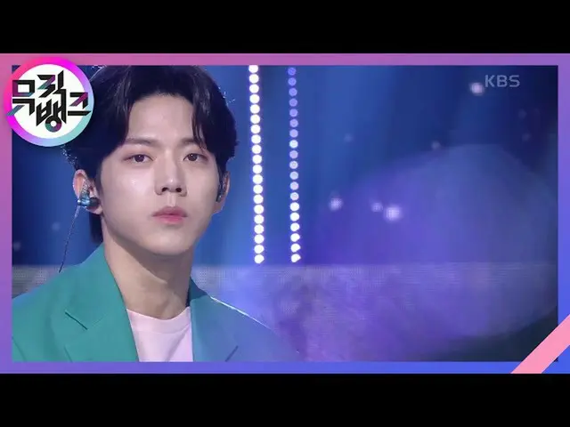 【公式kbk】波が終わるところまで(Where the sea sleeps) - DAY6_ _ (Even of Day)(DAY6_ イブン・オブ・デイ)