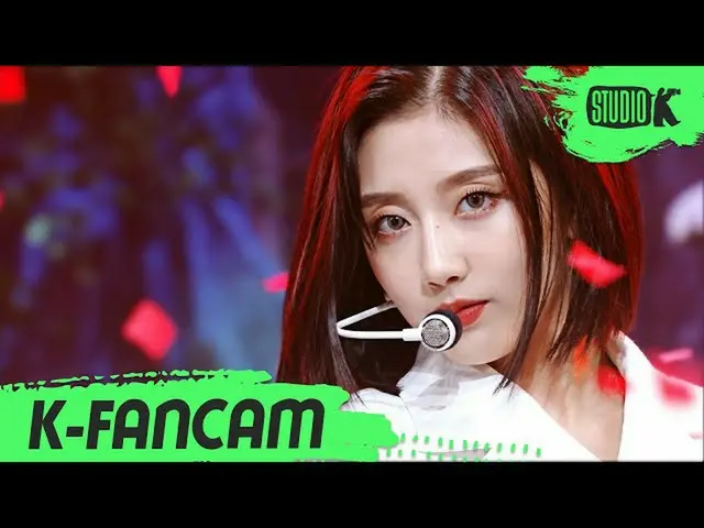【公式kbk】【K-Fancam]LOVELYZ_ 精鋭の直カム」Obliviate」(Lovelyz JEONG YEIN Fancam)l MusicBan