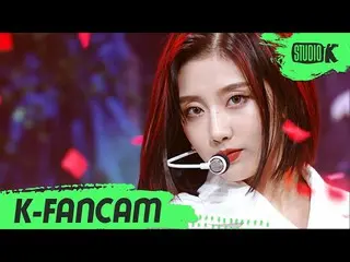 【公式kbk】【K-Fancam]LOVELYZ_ 精鋭の直カム」Obliviate」(Lovelyz JEONG YEIN Fancam)l MusicBan