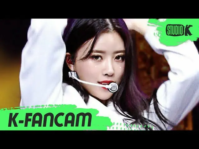 【公式kbk】【K-Fancam]LOVELYZ_ すでに主直カム」Obliviate」(Lovelyz LEE MIJOO Fancam)l MusicBan