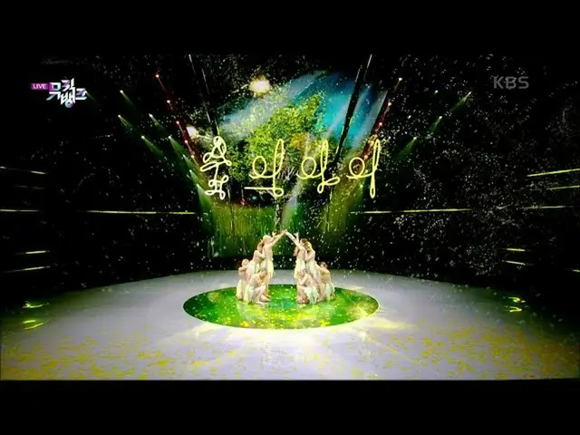 【公式kbk】森の子(Bon voyage) - ユア(OH MYGIRL_ )(YooA(OHMYGIRL_ ))[MUSICBANK_ / Music Ba