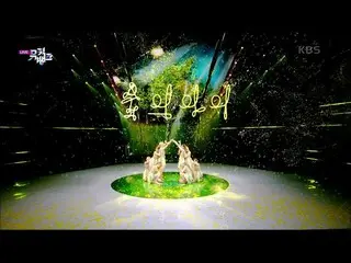 【公式kbk】森の子(Bon voyage) - ユア(OH MYGIRL_ )(YooA(OHMYGIRL_ ))[MUSICBANK_ / Music Ba