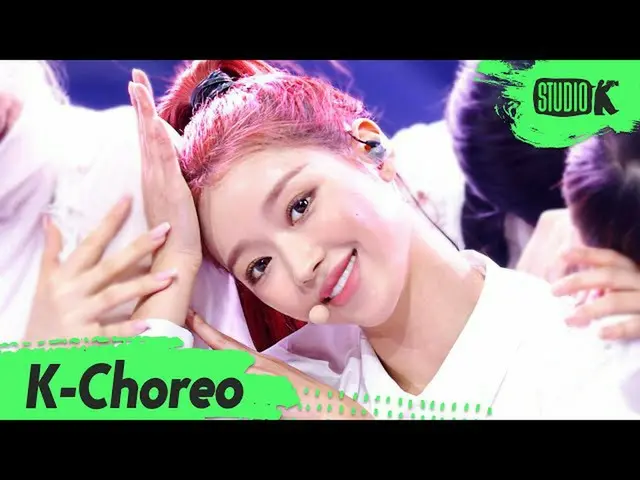 【公式kbk】【K-Choreo 8K]ユア直カム」明晰夢(Abracadabra)」(OH MYGIRL_ YooA Choreography)l Music