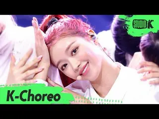 【公式kbk】【K-Choreo 8K]ユア直カム」明晰夢(Abracadabra)」(OH MYGIRL_ YooA Choreography)l Music