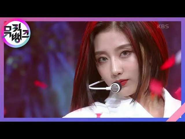 【公式kbk】Obliviate  - LOVELYZ_ (Lovelyz)[MUSICBANK_ / Music Bank] 20200911   