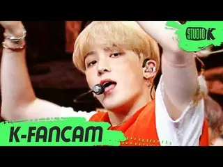 【公式kbk】【K-Fancam]ATEEZ_ ユンホ直カム」THANXX」(ATEEZ_ _ YUN HO Fancam)l MusicBank 200911