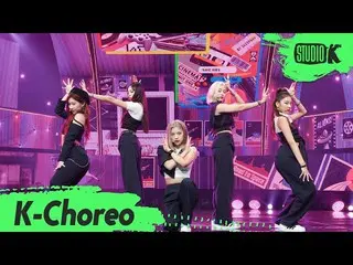 【公式kbk】【K-Choreo 6K] ITZY直カム」Not Shy」(ITZY_ _ Choreography)l MusicBank 200911   