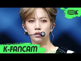 【公式kbk】【K-Fancam]CRAVITY_ 円陣直カム」Flame」(CRAVITY_ _ WONJIN Fancam)l MusicBank 2009