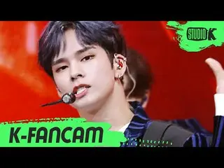 【公式kbk】【K-Fancam]CRAVITY_ セリム直カム」Flame」(CRAVITY_ _ SERIM Fancam)l MusicBank 2009