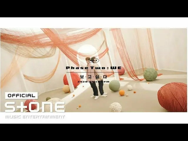 【公式cjm】 BOY_ (BOY_ _ ) - 見たい(MISS YOU)MV TEASER   