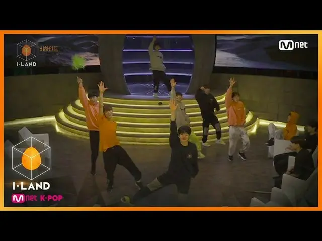 【公式mnk】I-LAND [Behind]♨K-POPMedley♨It's I-LAND dance floor！ 200911 EP.11   