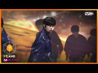 【公式mnk】I-LAND [直カム]アイ・コンタクトlハンビン♬Flame On Part.2 3番目のテストコンセプト200911 EP.11   