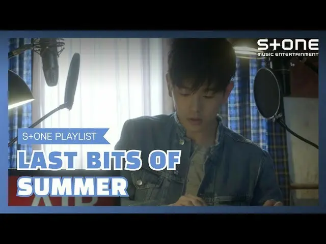【公式cjm】 [Stone Music PLAYLIST]夏と秋その間|エリック・ナム_ (EricNam_ )、ATEEZ_ _ (ATEEZ_ )、Cru