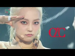 【公式mbk】【ショー！音楽中心_ ]CLC_  - ヘリコプター(CLC_ _ -HELICOPTER)20200912   