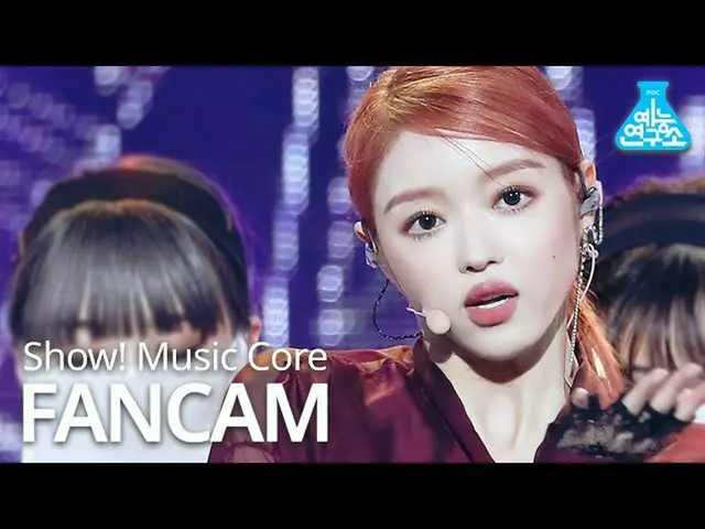 【t公式】OH MY GIRL、_：200912🔍[芸能研究所縦カム]   #ショー音楽中心 #ウムジュン #ユア#YooA #Abracadabra #明晰