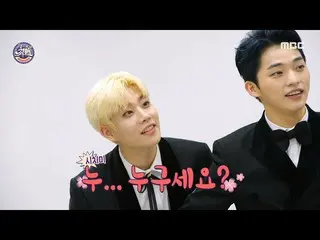 【公式mbe】 [最愛エンターテイメント] 5章控室に訪ねてきたASTRO_ ムンビン＆傘下...！ 20200912   