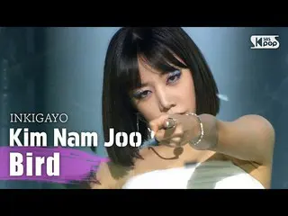 【公式sb1】Kim Nam Joo(キム・ナムジュ) -  Bird人気歌謡_ inkigayo 20200913   