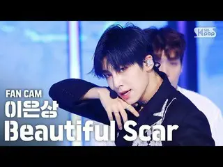 【公式sb1】【テレビ1列_]イ・ウンサン_ 「Beautiful Scar(feat