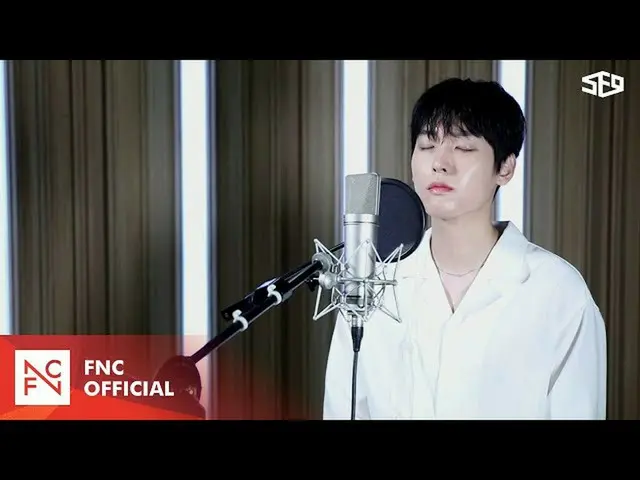 【公式】SF9、SF9 INSEONG  - 君を愛しており、(ベクヒョン)Cover Ver