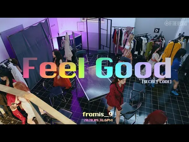 【公式】fromis_9、fromis_9「Feel Good(SECRET CODE)「M / V Teaser 1   