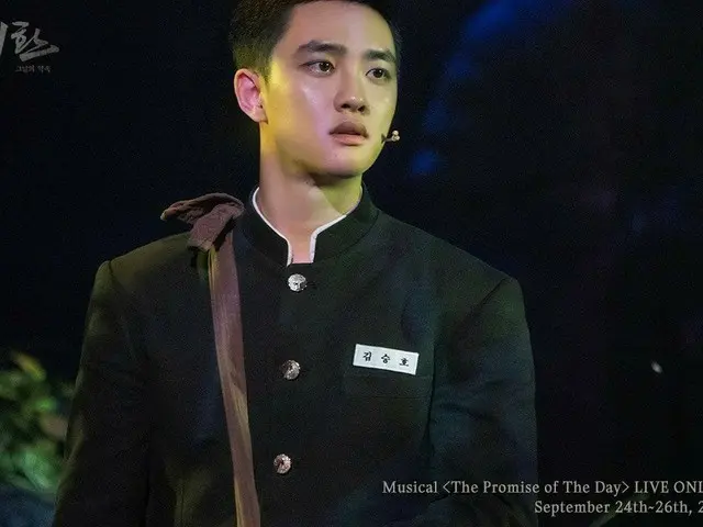 #EXO D.O.、軍隊での様子が韓国で話題
