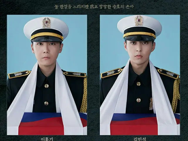 「EXO」D.O.＆XIUMIN、「FTISLAND」イ・ホンギら出演の陸軍ミュージカル「帰還」、9/24～9/26にオンライン上演