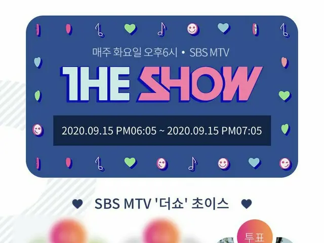 【t公式】OH MY GIRL、[ガイド] THE SHOW CHOICE投票が開始されました！投票は「スタープレイ」APPを介して行われます❤️   #ユア#