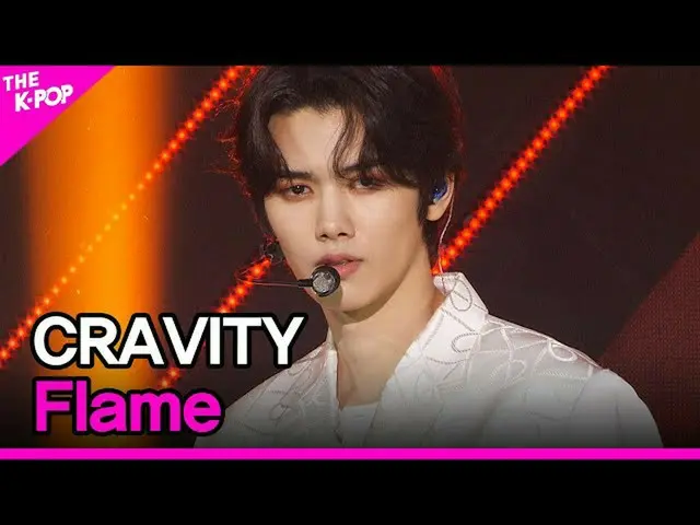 【公式sbp】 CRAVITY_ _ 、Flame(CRAVITY_ 、Flame)[THESHOW_ _ 200915]   