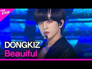 【公式sbp】 DONGKIZ_ _ 、Beauiful(DONGKIZ_ 、美しく)[THESHOW_ _ 200915]   