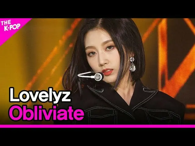 【公式sbp】 Lovelyz、Obliviate(LOVELYZ_ 、斜めリビアて)[THESHOW_ _ 200915]   