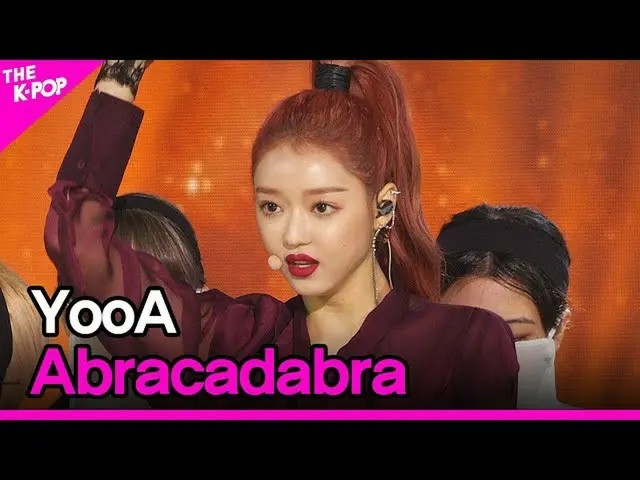 【公式sbp】 YooA、Abracadabra(ユア、明晰夢)[THESHOW_ _ 200915]   