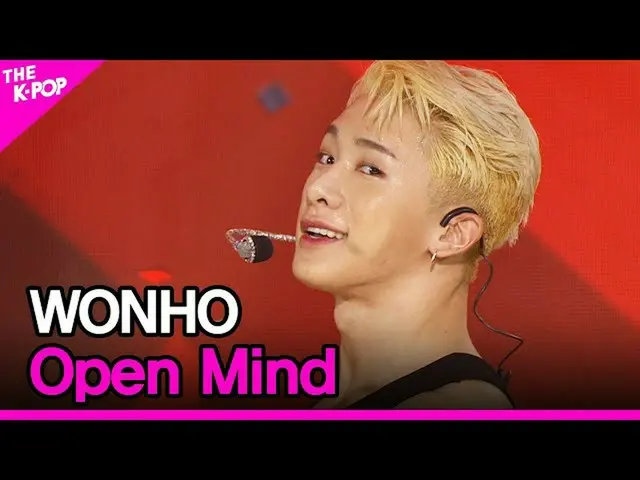 【公式sbp】 WONHO_ 、Open Mind(円弧、オープンマインド)[THESHOW_ _ 200915]   