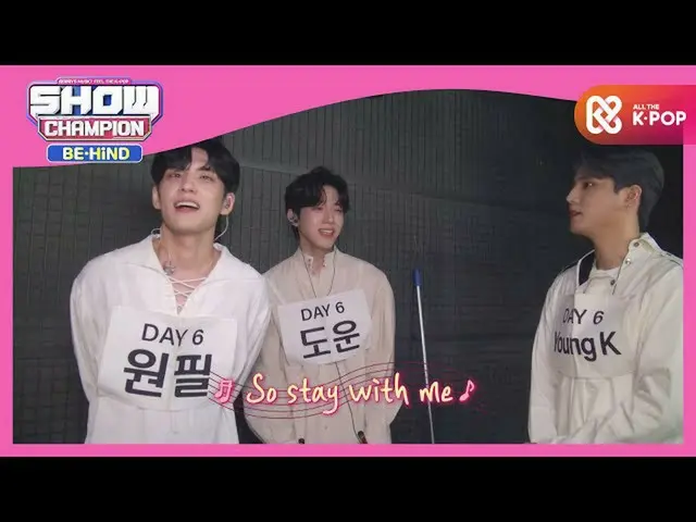 【公式mbm】DAY6_ _ (Even of Day)の「波が終わるところまで」♪カムバック  