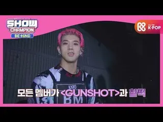 【公式mbm】KARD_ _ 強烈な一発」GUNSHOT」♪カムバック  