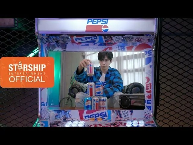 【公式sta】【SPECIAL CLIP]カン・ダニエル(KANG DANIEL) -  2020 PEPSI X STARSHIP PROJECT   