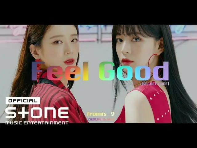 【公式cjm】 fromis_9_ (fromis_9_ _ ) - 「Feel Good(SECRET CODE)「M / V Teaser 2   