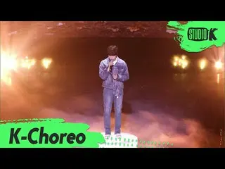 【公式kbk】【K-Choreo]的な(HAEUN)直カム99 9「(HAEUN Choreography)l MusicBank 200911   