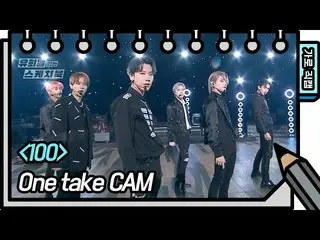 【公式kbk】【直カム]SuperM_ _  -  100(SuperM_ _  -  FAN CAM)[ユ・ヒヨルのないスケッチブック_ ] [You Hee