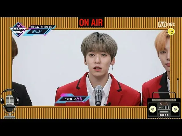 【J公式mn】今週の「MCOUNTDOWN_ _ 」ラインナップは？ 2020年9月17日18時〜Mnet / Mnet Smartで日韓同時放送！   