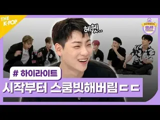 【公式sbp】 開始からスクンビット～～しまっONF_ 、モクバンある広告も撮った???? [Idol Challenge：another class /ONF