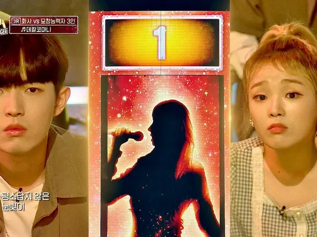 【t公式】MAMAMOO、RT jtbclove：(両耳をチョンクト👂)ファサ3ラウンド魔グループの曲！ 「デカルコマニー」♬  🎤独歩的なファサの音色..