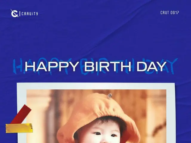 【d公式sta】💖HAPPY BIRTHDAY  #CRAVITY #MINHEE💖  #CRAVITY #ミンフイの誕生日を祝う🥳🎉🎁  #HAPP