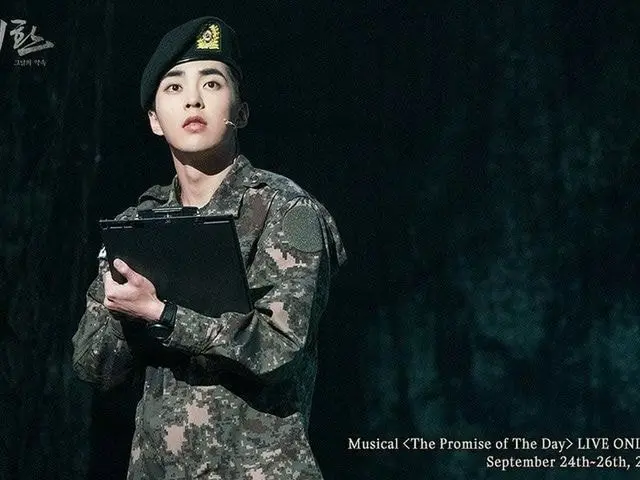 #EXO #シウミン(#XIUMIN)、軍隊での様子が韓国で話題