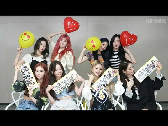 【公式】fromis_9、fromis_9「Feel Good(SECRET CODE)」応援法  