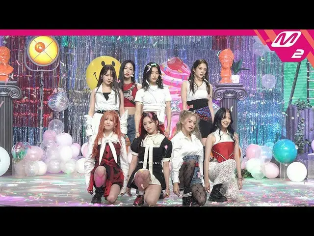 【公式mn2】直カム、fromis_9_ _」Feel Good」(fromis_9_ _ FanCam)| MCOUNTDOWN_2020.9.17   