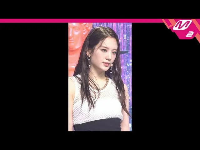 【公式mn2】直カム、fromis_9_ チャン・ギュリ_」Feel Good」(fromis_9_ _ JANG GYU RI FanCam)| MCOUNT