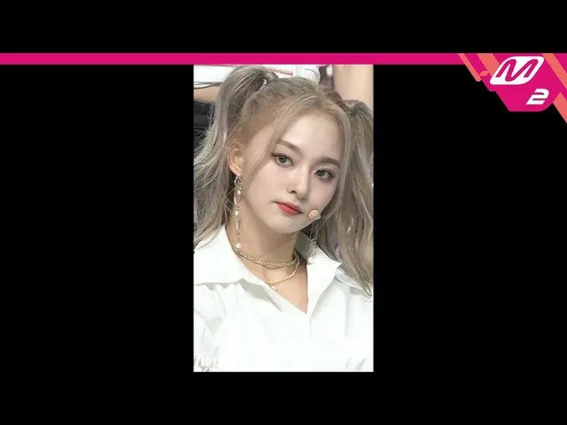 【公式mn2】直カム、fromis_9_ イナギョン_」Feel Good」(fromis_9_ _ LEE NA GYUNG FanCam)| MCOUNTD